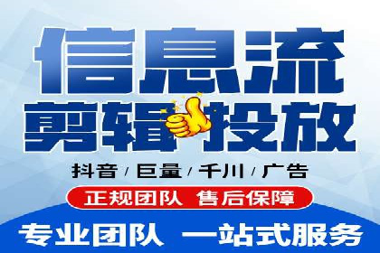百度广告推广在教育培训行业的运用